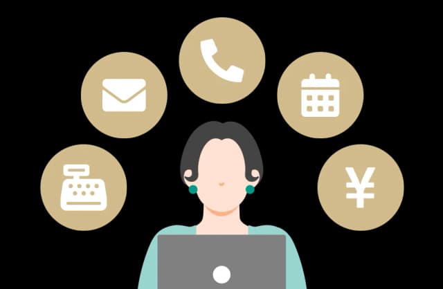 必要なサービスが全て揃う