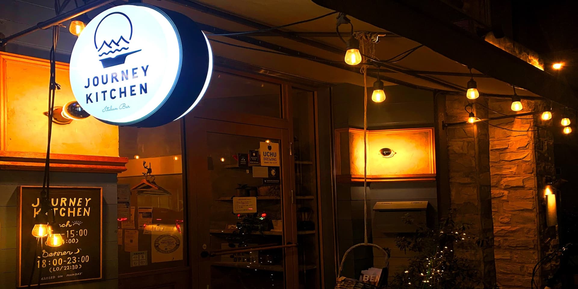 コロナ禍を経て持久力が問われる店舗運営。 送客手数料無料と多言語対応のシステムに期待大(JOURNEY KITCHEN)