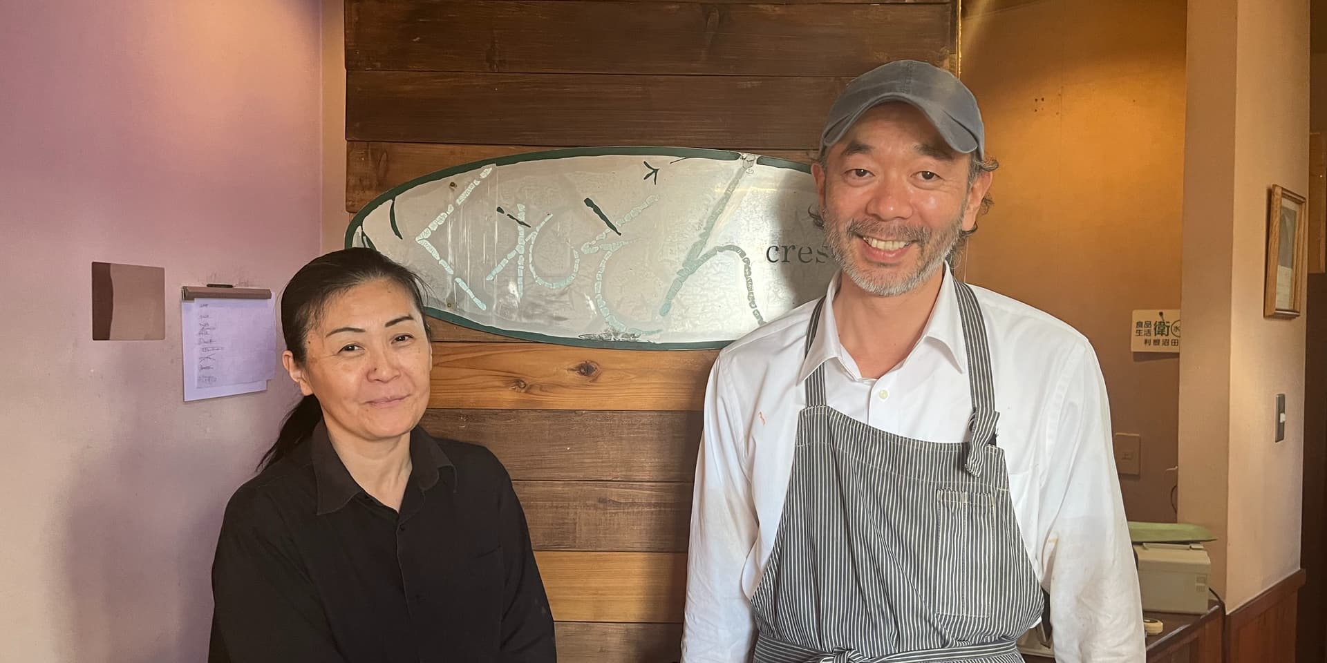 各社が価格改定されるなか、定額の料金設定と送客手数料0円。使わない理由がみつからなかった(レストラン くれそん)