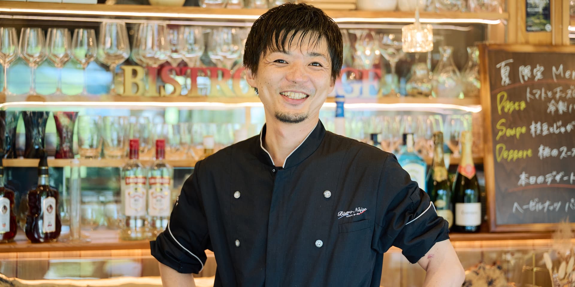 導入後、ネット予約で来店される方は100%ご新規のお客様。新たな顧客獲得と業務の効率化をもたらし、「今のところ欠点がみつからない」(ビストロネージュ)