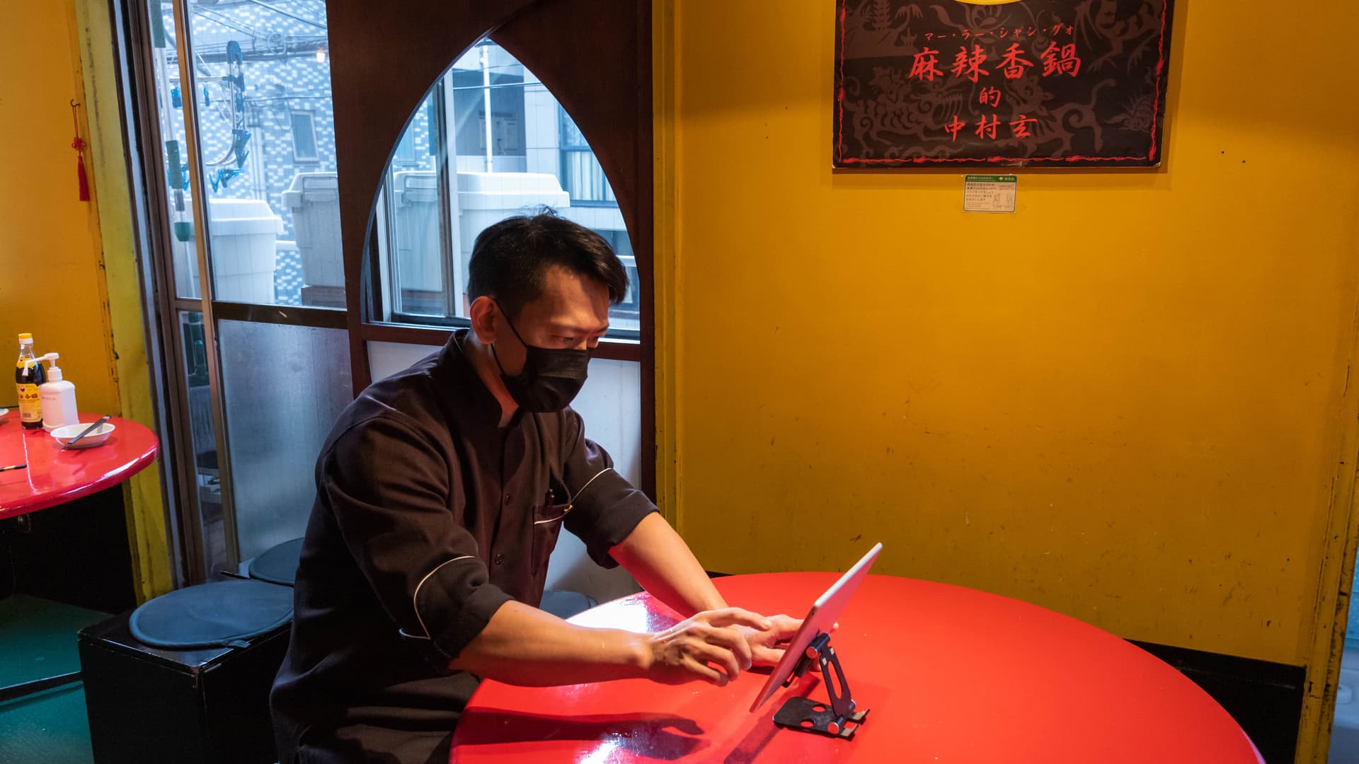 ネット予約の導入で予約総数が70%増加!予約対応が効率化されて運営もスムーズに(中村玄)