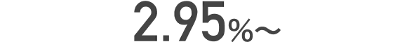 2.95%~