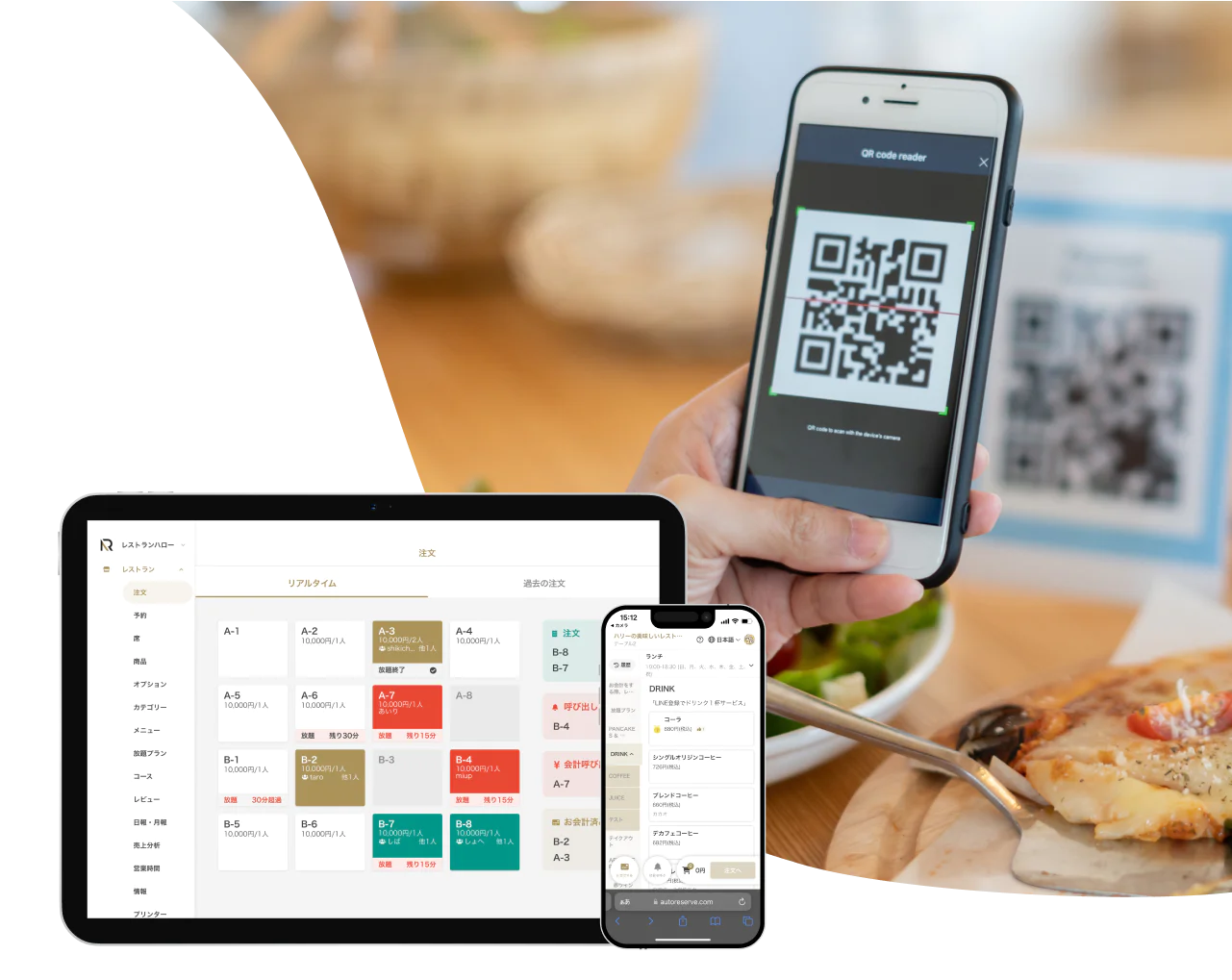 POSレジ機能付き！会計まで席でできる | Respo セルフオーダー