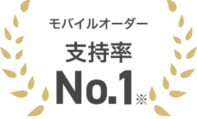 No.1
