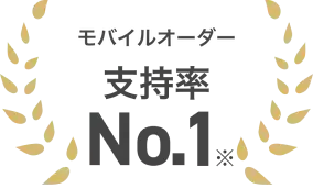 No.1