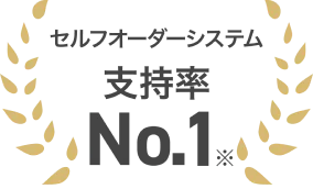 No.1