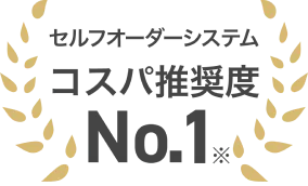 No.1