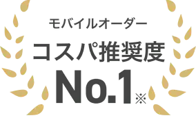 No.1