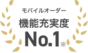 No.1