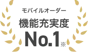 No.1