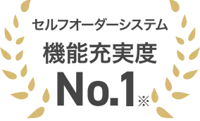 No.1