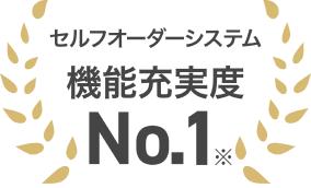 No.1