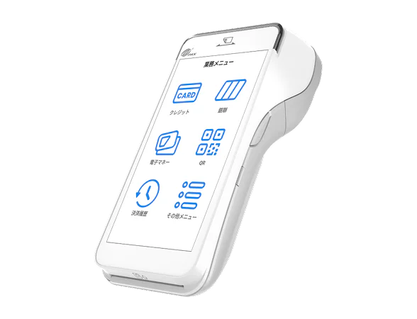 キャッシュレス決済