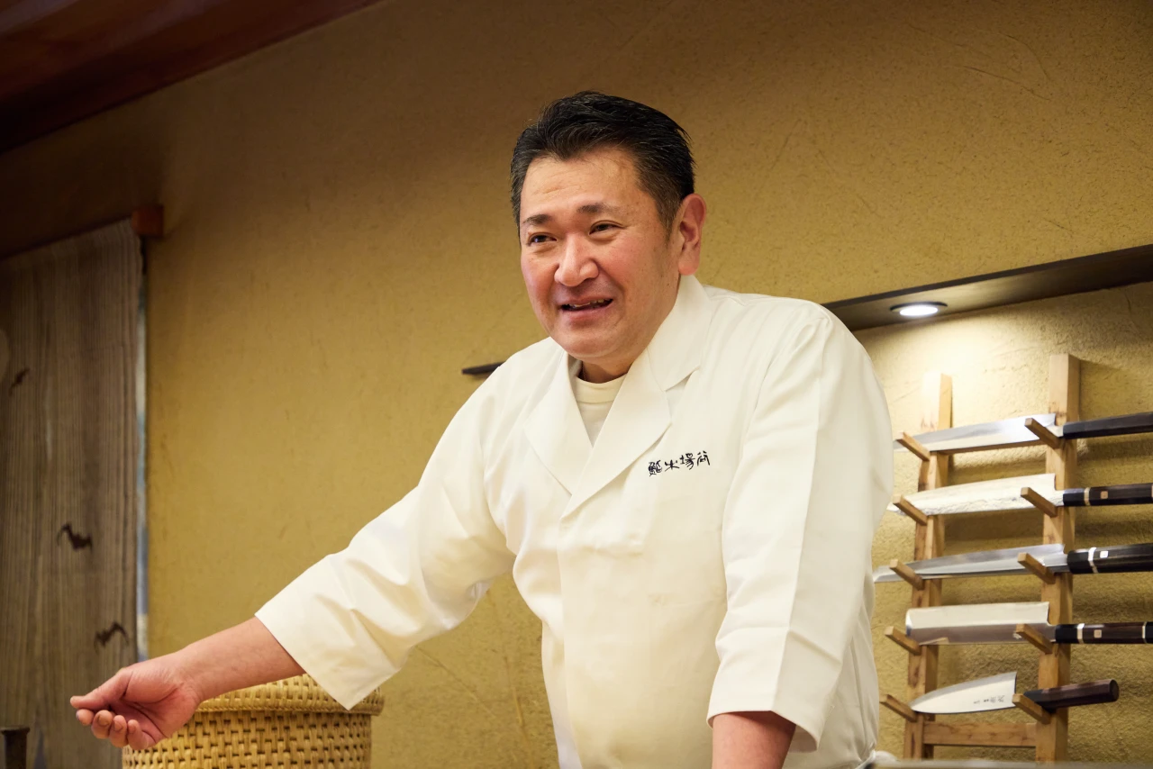 鮨 木場谷